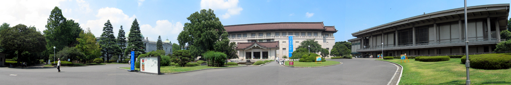 Tokyo National Museum - Panorama of Hyokeikan, Honkan, and Toyokan, from main gate