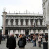 Tourists at entrance to Piazza San Marco