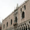 Palazzo Ducale (Doge's Palace) at entrance to Piazza San Marco