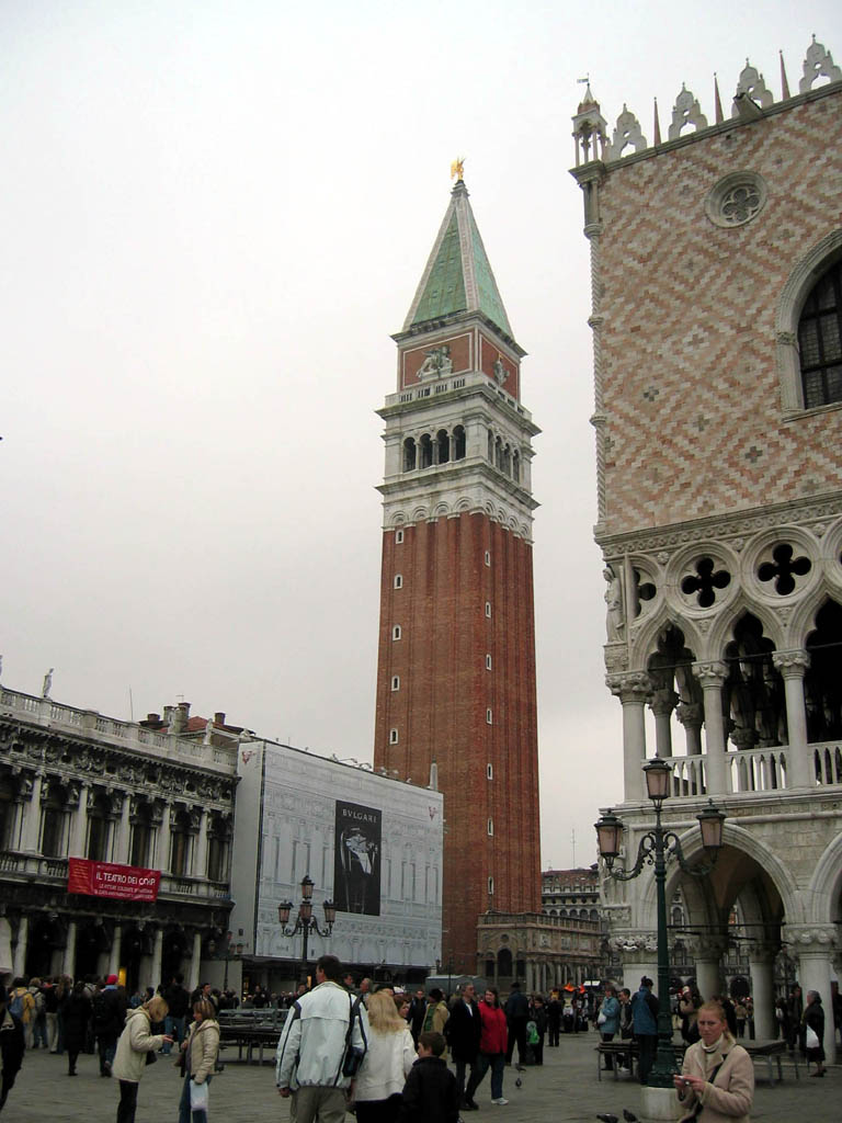 St. Mark's Campanile
