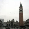 St. Mark's Campanile, with Basilica di San Marco in background