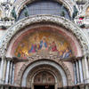 Basilica di San Marco, entrance detail