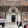 Entrance to a church
