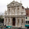 Chiesa Gli Scalzi, near Santa Lucia Station