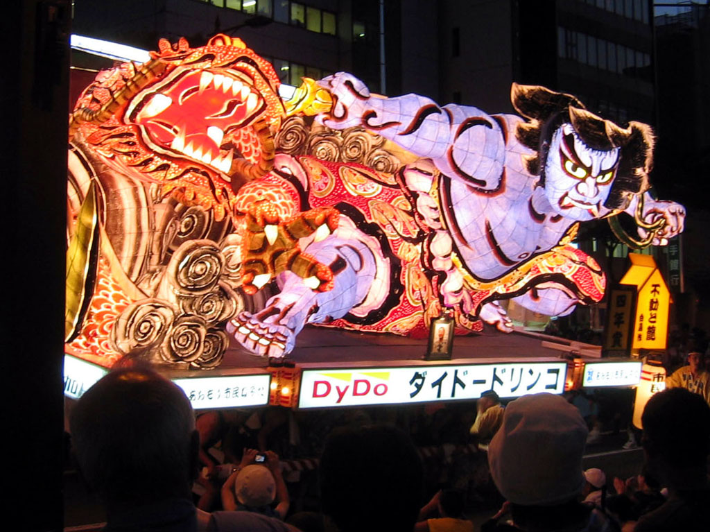 Aomori Nebuta Festival Float