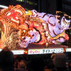 Aomori Nebuta Festival Float