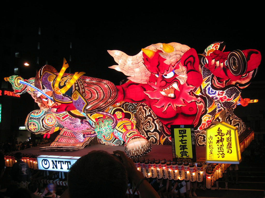 Aomori Nebuta Festival Float