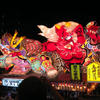 Aomori Nebuta Festival Float