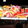 Aomori Nebuta Festival Float