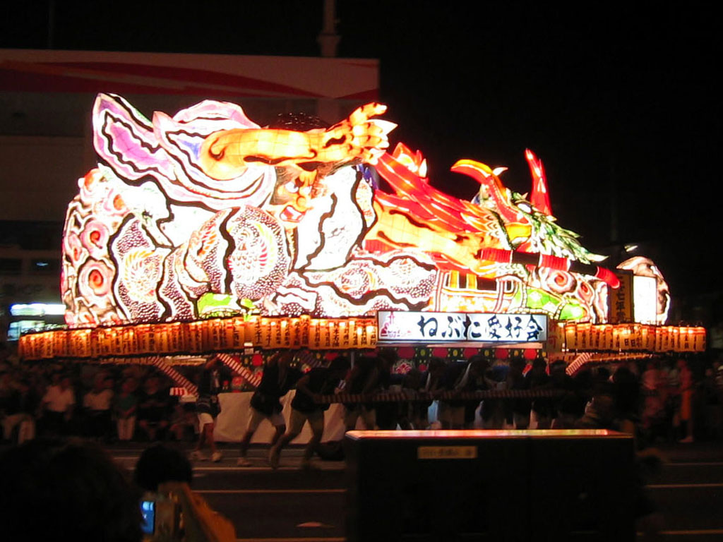 Aomori Nebuta Festival Float