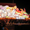 Aomori Nebuta Festival Float