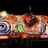 Aomori Nebuta Festival Float