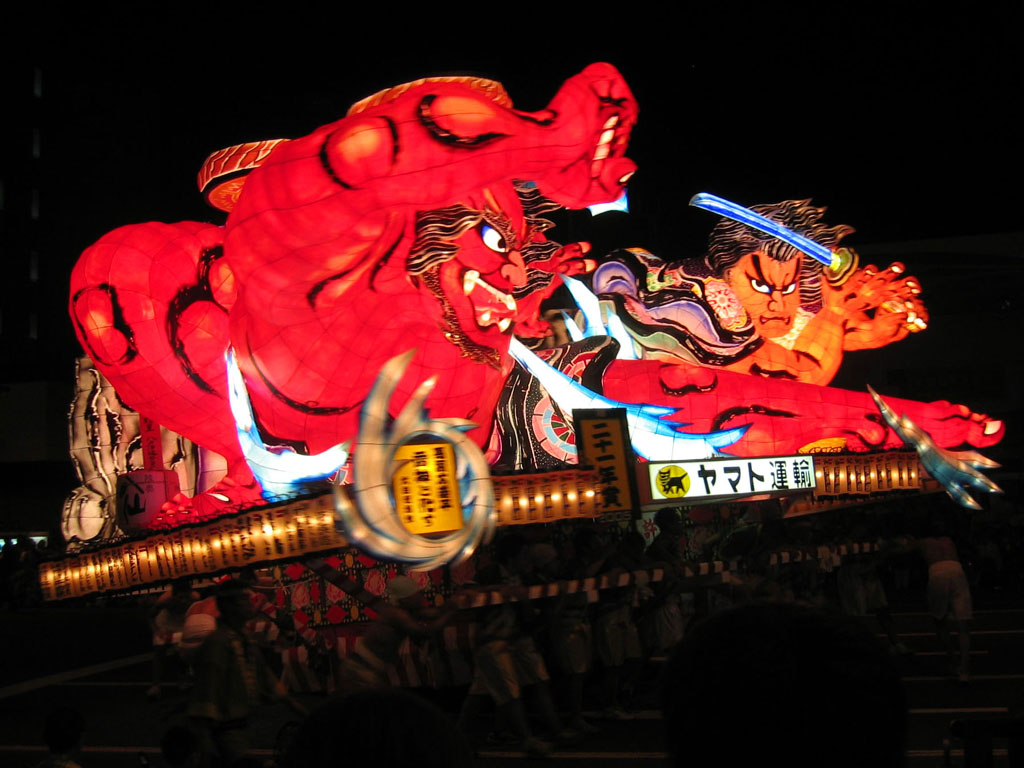 Aomori Nebuta Festival Float