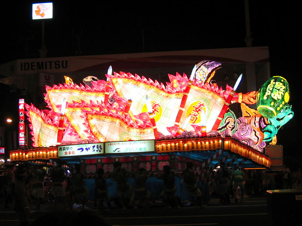 Aomori Nebuta Festival Float