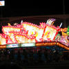 Aomori Nebuta Festival Float