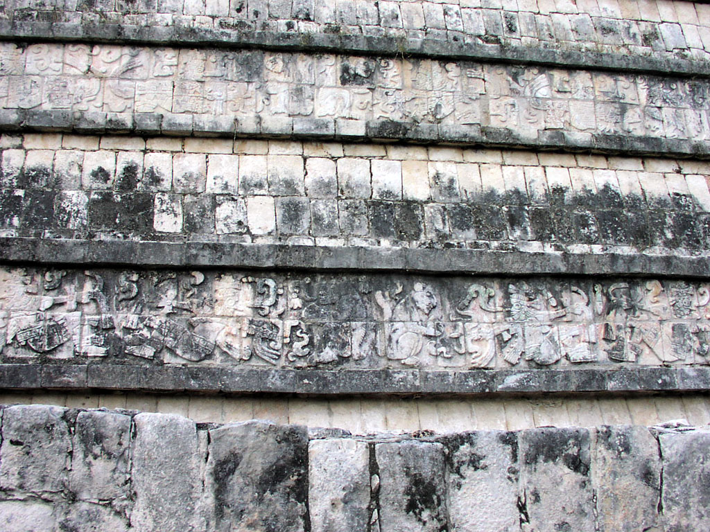 Carvings along a frieze