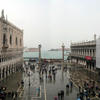 Entrance to Piazza San Marco - panorama from Basilica di San Marco