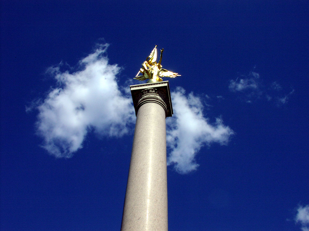First Division Monument at President's Park near Eisenhower Executive Office Building