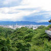 Kyomizu-dera - Panorama of downtown Kyoto from temple veranda