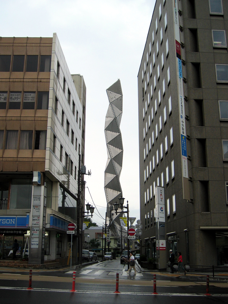 Art Tower Mito - View of Tower from neary street
