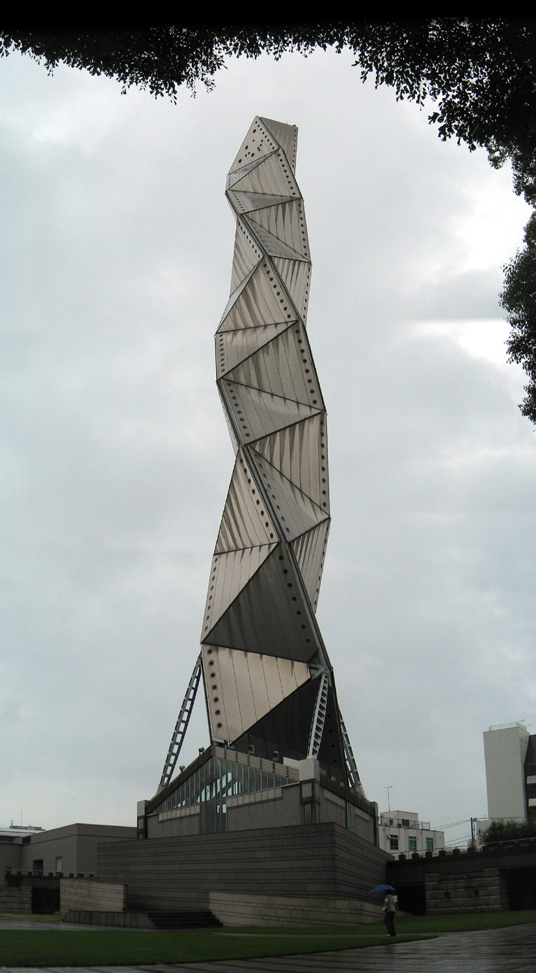 Art Tower Mito - Portrait Panorama of Tower