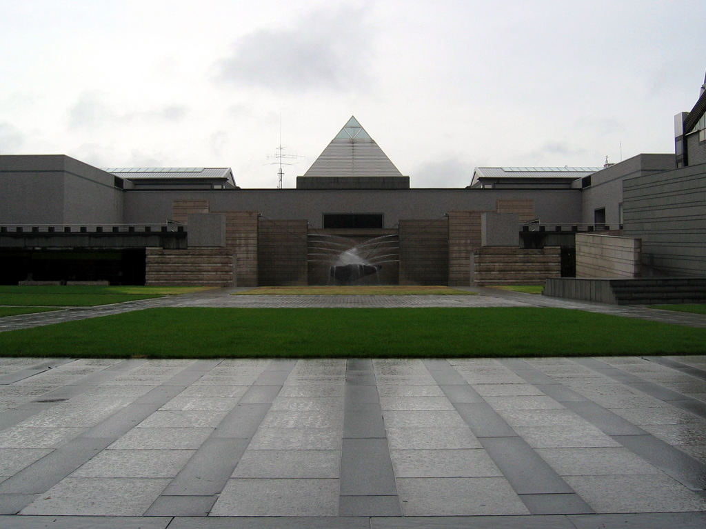 Art Tower Mito - View of Plaza from street