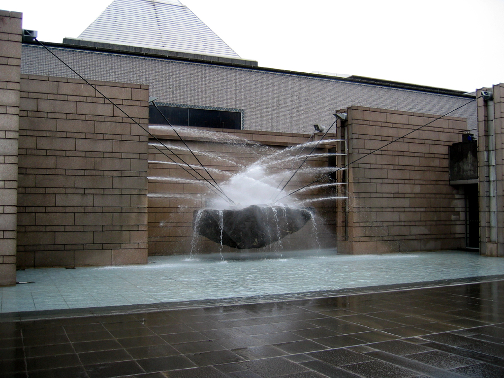 Art Tower Mito - Cascade Installation in front of Comtemporary Art Gallery