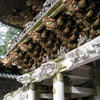 Toshogu Shrine - The Yomeimon Gate, details