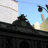 Grand Central Terminal, details along frieze