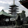 Pagoda at Asakusa at Sensoji Temple