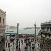 Entrance to Piazza San Marco, view from balcony at Basilica di San Marco