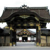 Nijo-jo Castle - Kara-mon, main gate to Ninomaru Palace