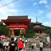 Kyomizu-dera - Nio-mon and Sai-mon, gates to temple on approach