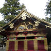 Toshogu Shrine - Details on San-jinko building